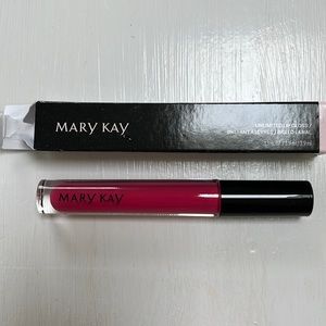 NIB Mary Kay Lip Gloss